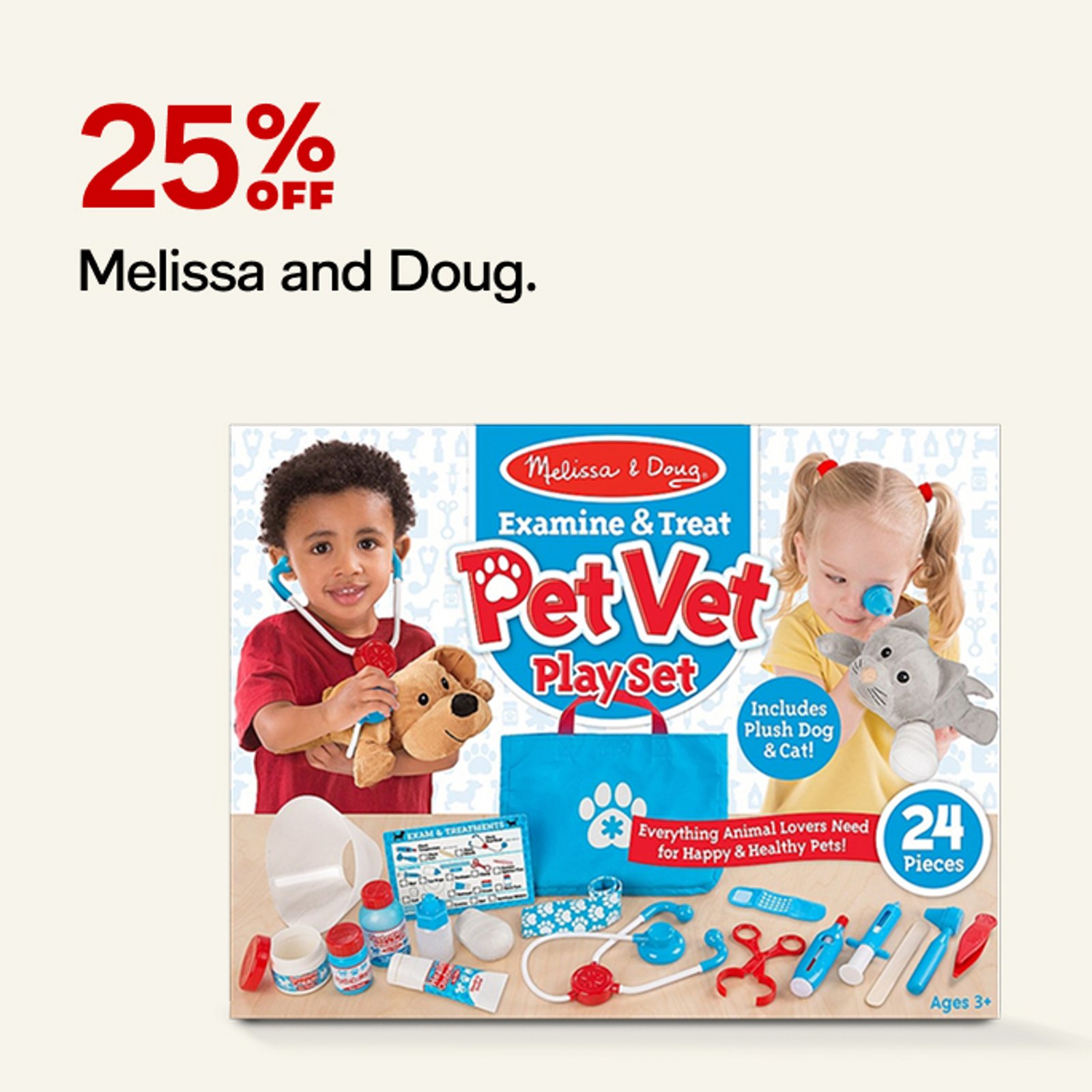 Melissa and Doug