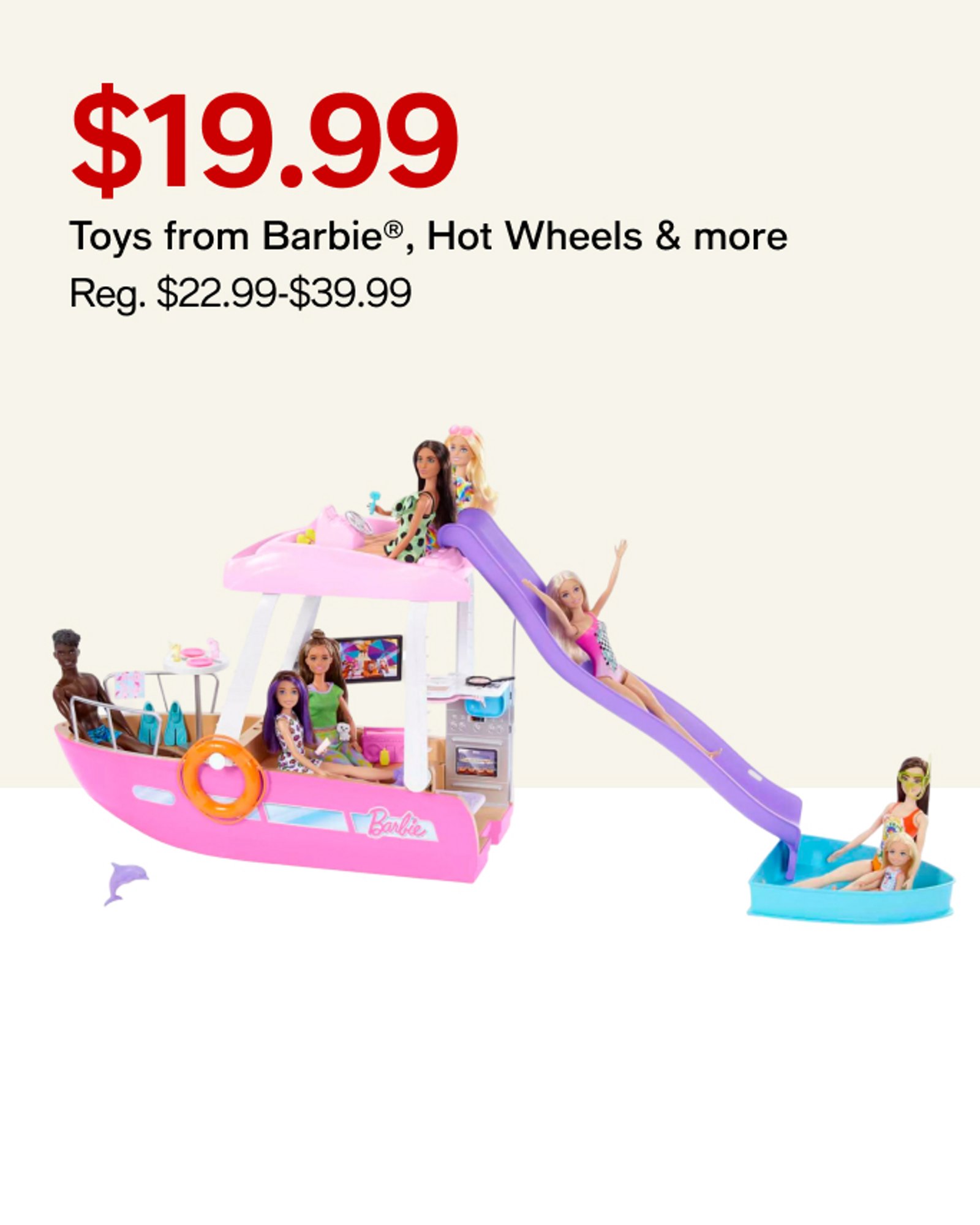 event-one-day-sale-19.99-toys-from-barbie
