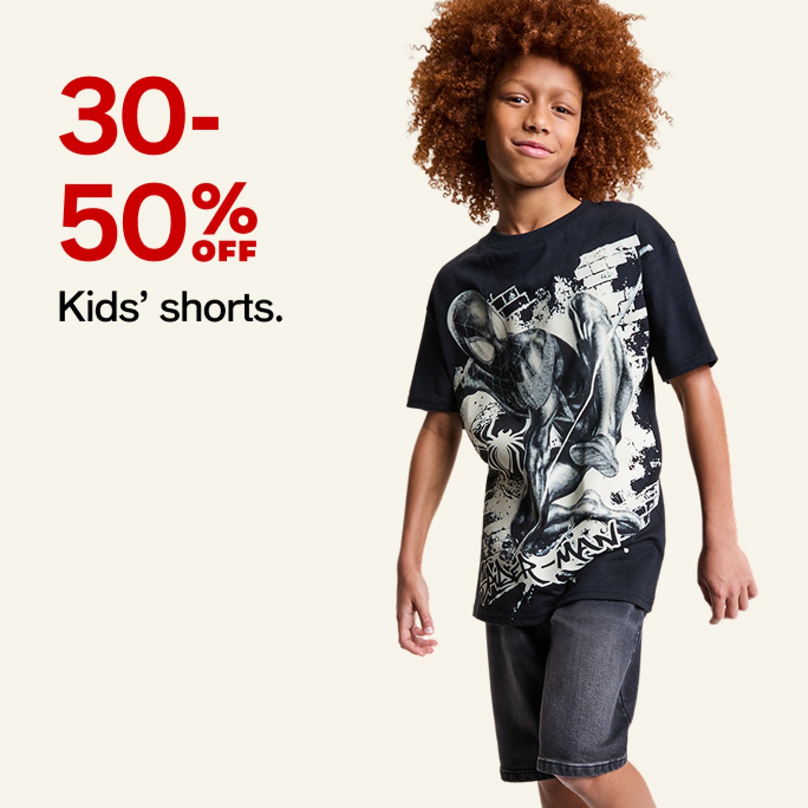 30-50% off kids sorts